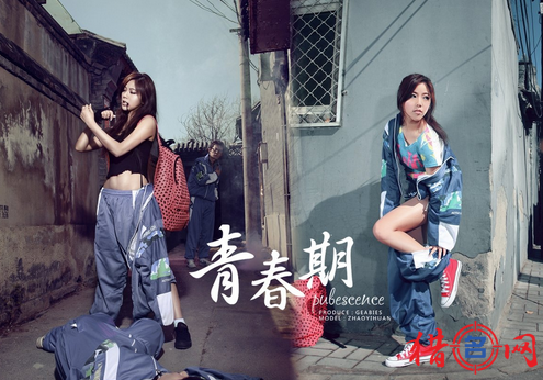 90后歌曲大全-好听的90后音乐名字-歌曲名字大全