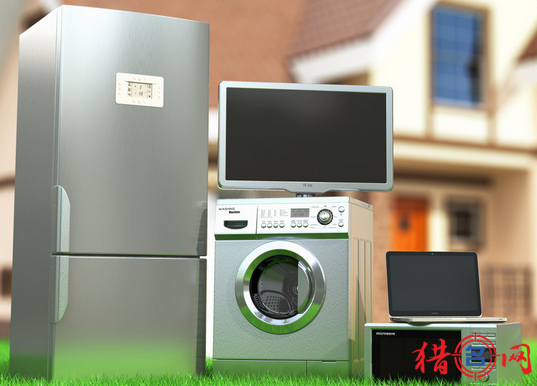 家电品牌起名好听的品牌名字